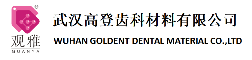 hth华体育app官网登录(中国)股份有限公司
