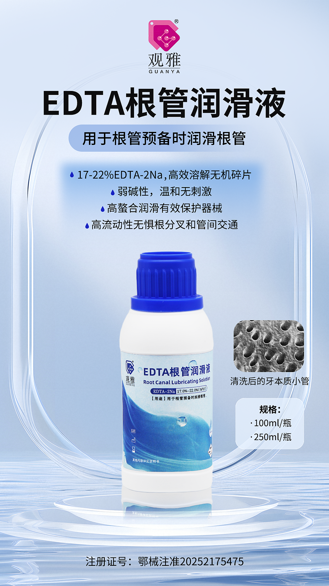 hth华体育app官网登录(中国)股份有限公司介绍图.png